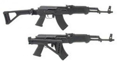 Stock AK-47 Side Folding Stock
